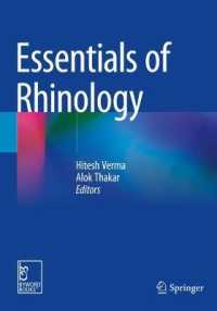 Essentials of Rhinology （2021）
