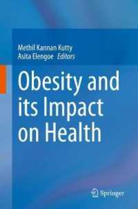 肥満と健康への影響<br>Obesity and its Impact on Health