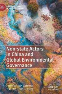 Non-state Actors in China and Global Environmental Governance (Governing China in the 21st Century)