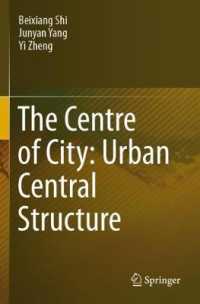 The Centre of City: Urban Central Structure