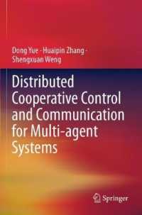 Distributed Cooperative Control and Communication for Multi-agent Systems （2021）
