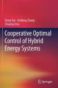 Cooperative Optimal Control of Hybrid Energy Systems （2021）
