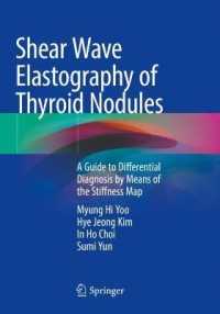 Shear Wave Elastography of Thyroid Nodules : A Guide to Differential Diagnosis by Means of the Stiffness Map