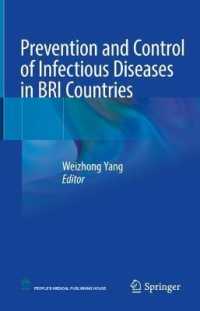 Prevention and Control of Infectious Diseases in BRI Countries （2021）