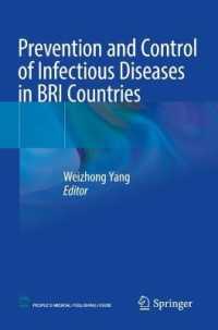 Prevention and Control of Infectious Diseases in BRI Countries （2021）