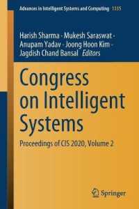 Congress on Intelligent Systems : Proceedings of CIS 2020, Volume 2 (Advances in Intelligent Systems and Computing)
