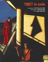 Tibet in Exile