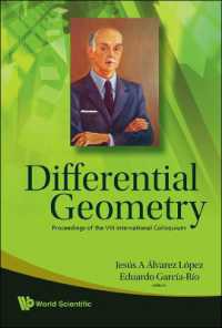 微分幾何学（会議録）<br>Differential Geometry - Proceedings of the VIII International Colloquium
