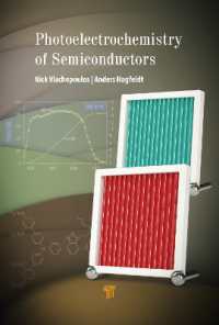 分子太陽電池（テキスト）<br>Photoelectrochemistry of Semiconductors