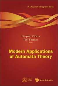 Modern Applications of Automata Theory (Iisc Research Monographs Series)
