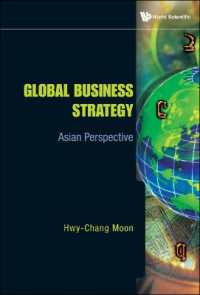 グローバル・ビジネス戦略：アジアの視点<br>Global Business Strategy: Asian Perspective