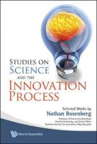 ネイサン・ローゼンバーグ精選著作集<br>Studies on Science and the Innovation Process: Selected Works by Nathan Rosenberg