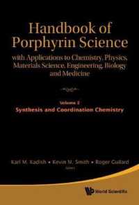 Handbook of Porphyrin Science: with Applications to Chemistry, Physics, Materials Science, Engineering, Biology and Medicine - Volume 2: Synthesis and Coordination Chemistry (Handbook of Porphyrin Science)