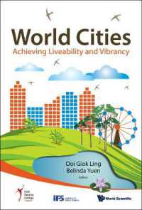 世界都市：居住性と活気の両立<br>World Cities: Achieving Liveability and Vibrancy