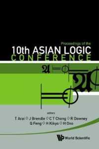 第１０回アジア論理学会議<br>Proceedings of the 10th Asian Logic Conference