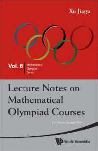 Lecture Notes on Mathematical Olympiad Courses: For Junior Section - Volume 1 (Mathematical Olympiad Series)
