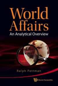 国際情勢：分析と概観<br>World Affairs: an Analytical Overview