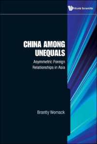 中国をめぐるアジアの非対称な国際関係<br>China among Unequals: Asymmetric Foreign Relationships in Asia
