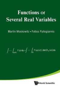 多変数実関数論（テキスト）<br>Functions of Several Real Variables