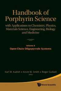 Handbook of Porphyrin Science: with Applications to Chemistry, Physics, Materials Science, Engineering, Biology and Medicine - Volume 8: Open-chain Oligopyrrole Systems (Handbook of Porphyrin Science)
