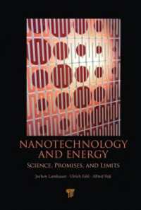 ナノテクとエネルギー<br>Nanotechnology and Energy : Science, Promises, and Limits