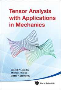 力学への応用を伴うテンソル解析<br>Tensor Analysis with Applications in Mechanics