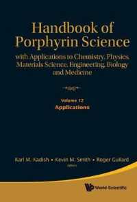 Handbook of Porphyrin Science: with Applications to Chemistry, Physics, Materials Science, Engineering, Biology and Medicine - Volume 12: Applications (Handbook of Porphyrin Science)