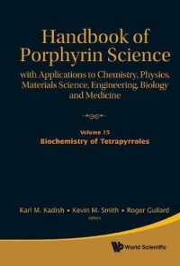 Handbook of Porphyrin Science: with Applications to Chemistry, Physics, Materials Science, Engineering, Biology and Medicine - Volume 15: Biochemistry of Tetrapyrroles (Handbook of Porphyrin Science)