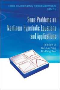 Some Problems on Nonlinear Hyperbolic Equations and Applications (Series in Contemporary Applied Mathematics)