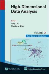 High-dimensional Data Analysis (Frontiers of Statistics)