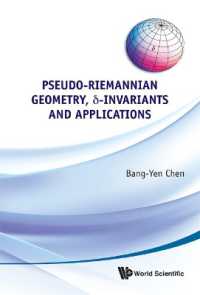 擬リーマン幾何学<br>Pseudo-riemannian Geometry, Delta-invariants and Applications