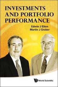 投資とポートフォリオのパフォーマンス<br>Investments and Portfolio Performance