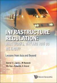 インフラ規制：アジアからの教訓<br>Infrastructure Regulation: What Works, Why and How Do We Know? Lessons from Asia and Beyond
