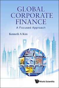 国際企業財務テキスト<br>Global Corporate Finance: A Focused Approach