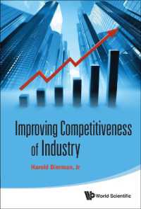 産業競争力の向上<br>Improving Competitiveness of Industry