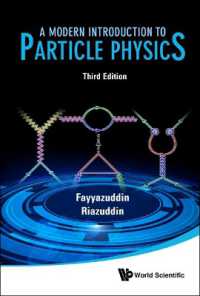 粒子物理学の最新入門（第３版）<br>Modern Introduction to Particle Physics, a (3rd Edition) （3RD）