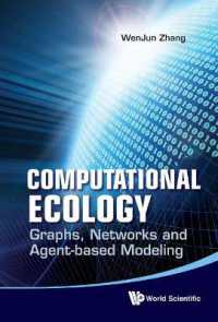 計算生態学<br>Computational Ecology: Graphs, Networks and Agent-based Modeling