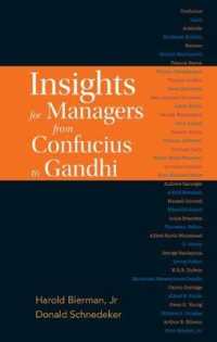 賢人に学ぶ経営思想：孔子からガンジーまで<br>Insights for Managers from Confucius to Gandhi