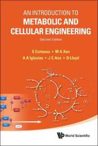 代謝・細胞工学入門（第２版）<br>Introduction to Metabolic and Cellular Engineering, an （Second）