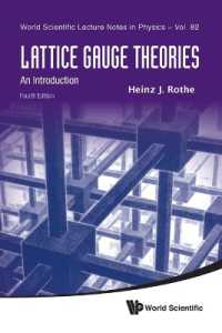 Lattice Gauge Theories: An Introduction (Fourth Edition) (World