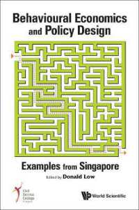 行動経済学と政策設計：シンガポールの事例<br>Behavioural Economics and Policy Design: Examples from Singapore