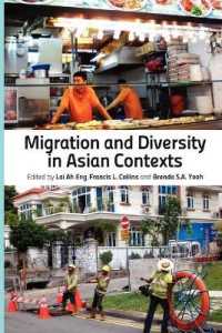 アジアの文脈における移住と多様性<br>Migration and Diversity in Asian Contexts