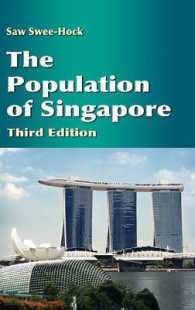 シンガポールの人口（第３版）<br>The Population of Singapore