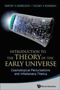 Introduction to the Theory of the Early Universe: Cosmological Perturbations and Inflationary Theory & Hot Big Bang Theory