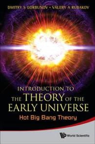 Introduction to the Theory of the Early Universe (Set)