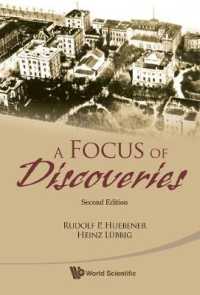 Focus of Discoveries, a （Second）