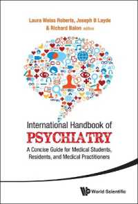 精神医学国際ハンドブック<br>International Handbook of Psychiatry: A Concise Guide for Medical Students, Residents, and Medical Practitioners