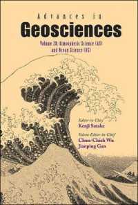 地球科学の進歩（第28-31巻）<br>Advances in Geosciences (Volumes 28-31)
