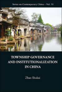 Township Governance and Institutionalization in China (Series on Contemporary China)