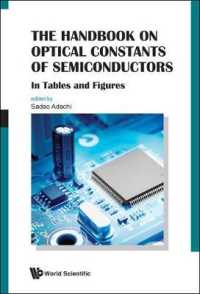 半導体の光学定数ハンドブック<br>Handbook on Optical Constants of Semiconductors, The: in Tables and Figures